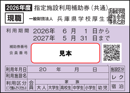 202601