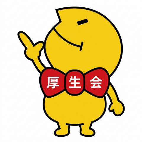 smily_full