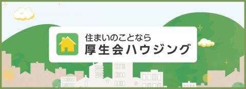 bnr-to_site
