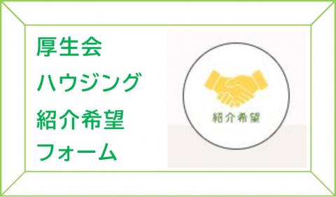  hsk