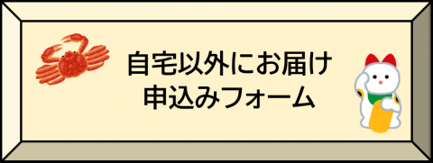 nen2.png