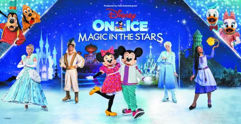 2025ディズニーオンアイス