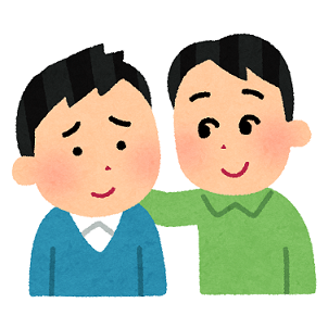 中播支部2