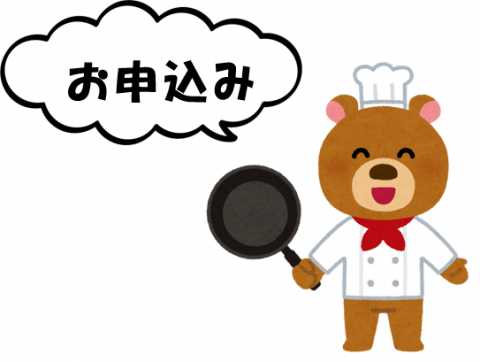 申込み　ミニチュアフード