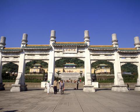 故宮博物館