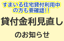 202605kinri