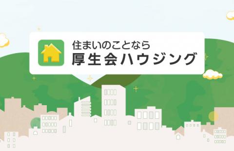 topics-to_site