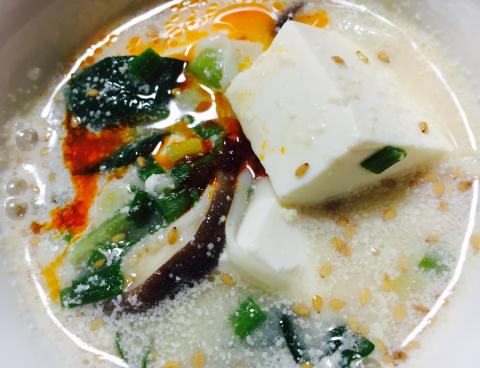 小松菜と豆腐の豆乳スープ
